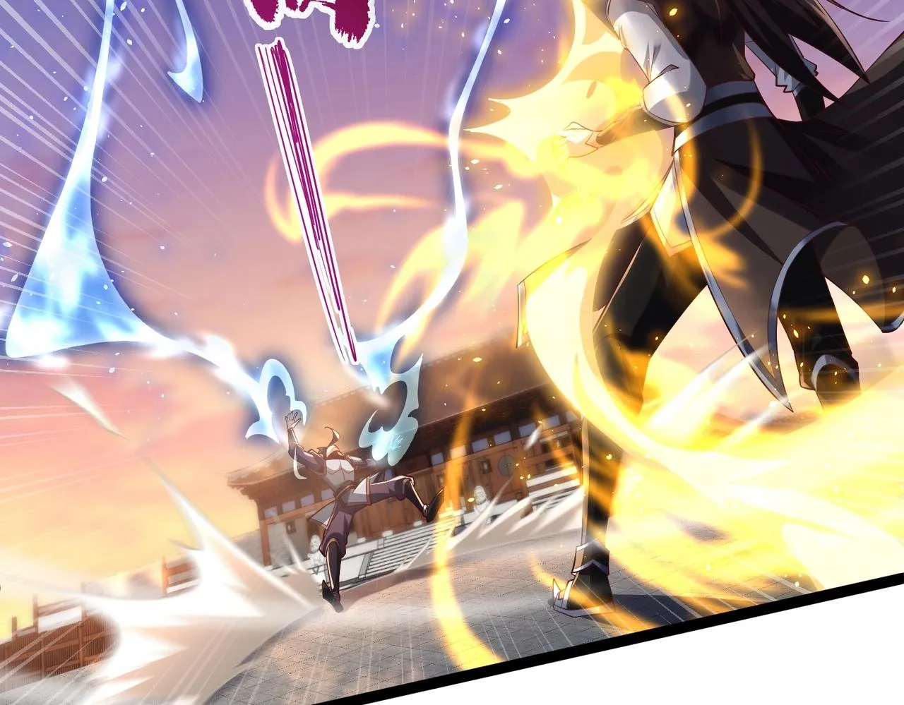 第11话 神将武府来人！ 第72页