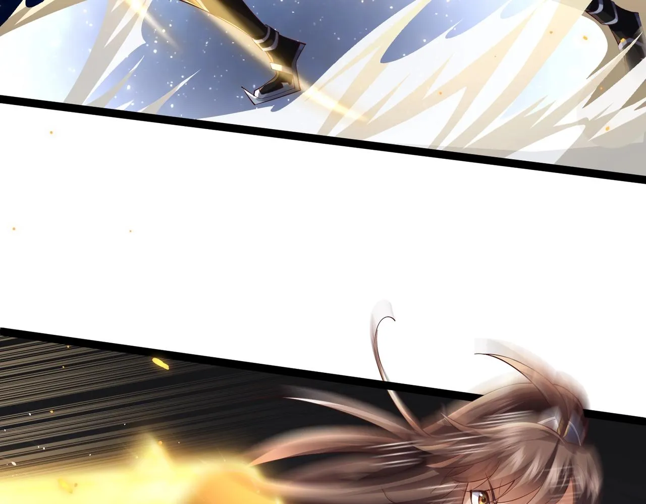 第11话 神将武府来人！ 第81页