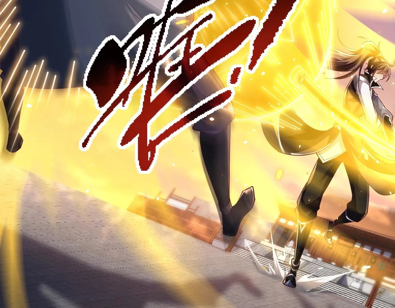 第11话 神将武府来人！ 第85页