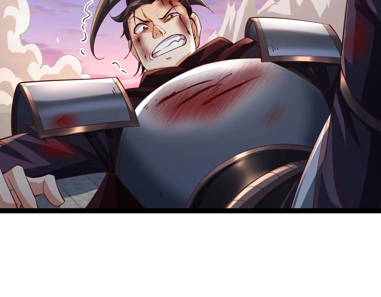 第11话 神将武府来人！ 第90页