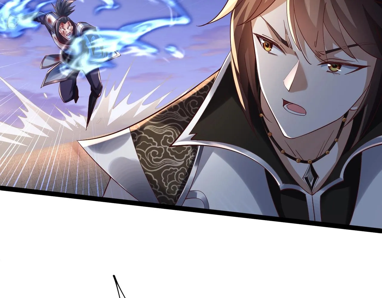第11话 神将武府来人！ 第114页