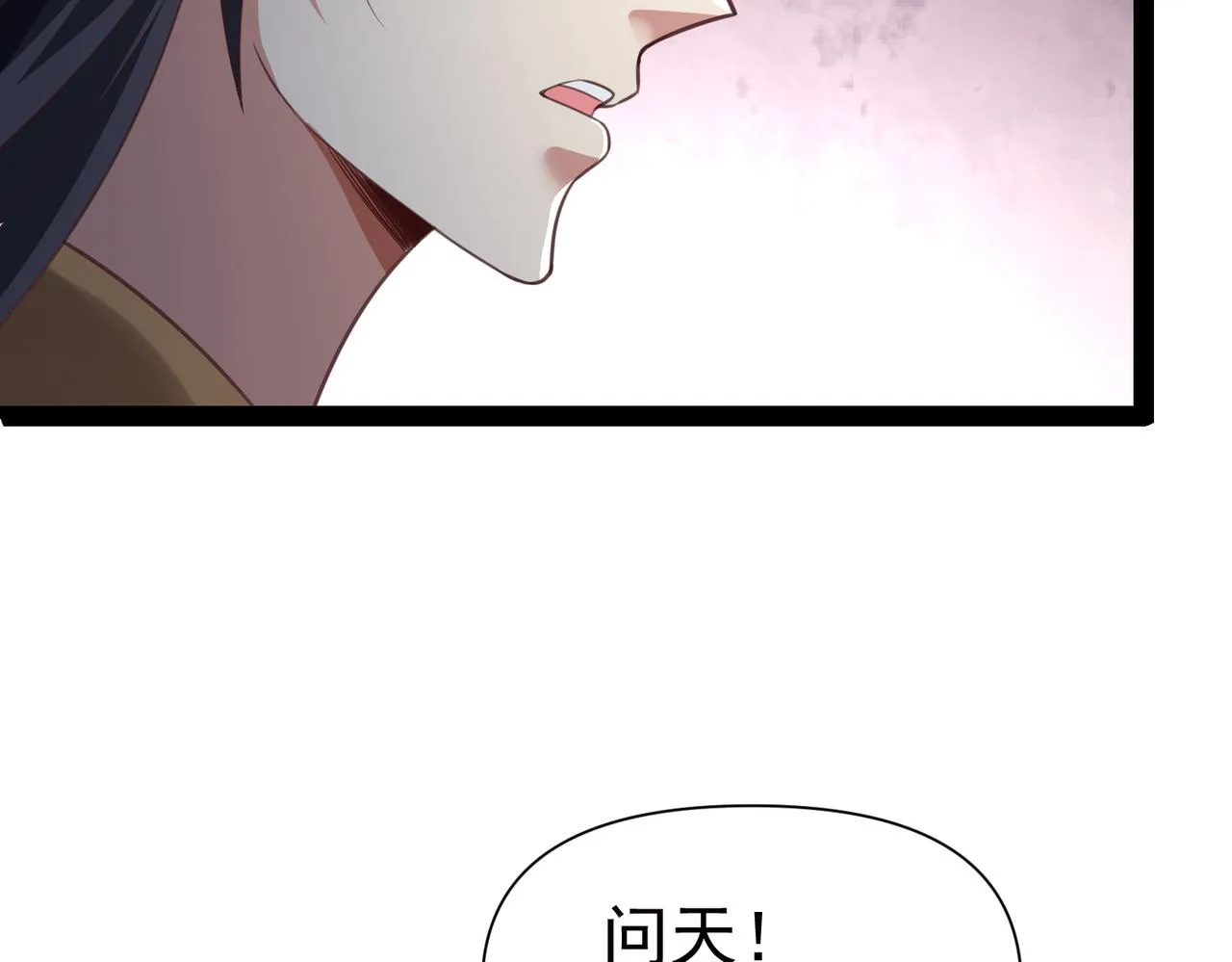 第12话 在劫难逃 第65页