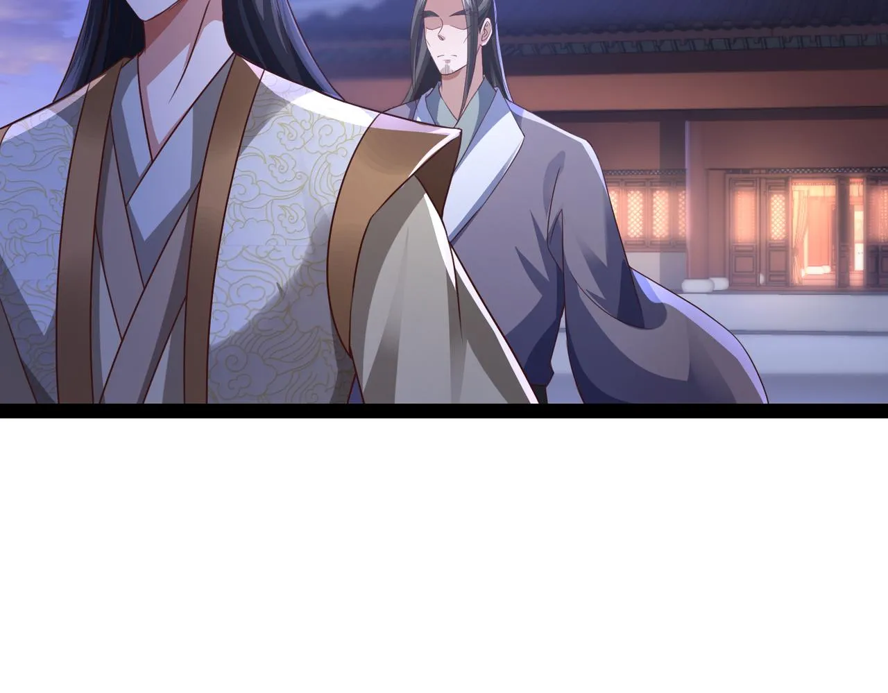 第12话 在劫难逃 第85页
