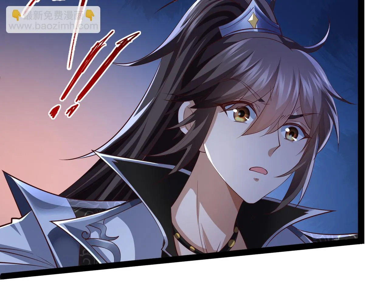 第13话 针穴秘法 第30页