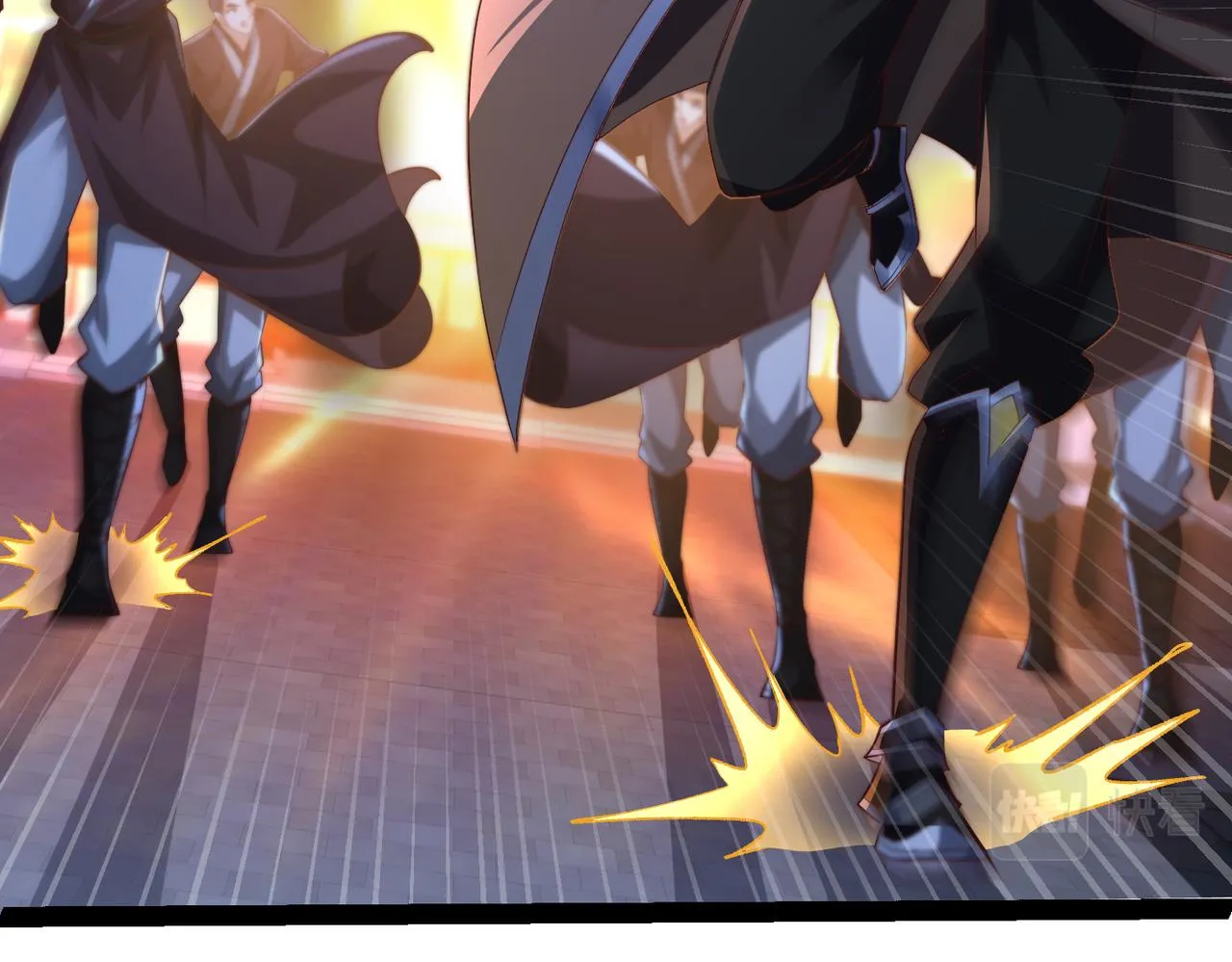 第13话 针穴秘法 第33页