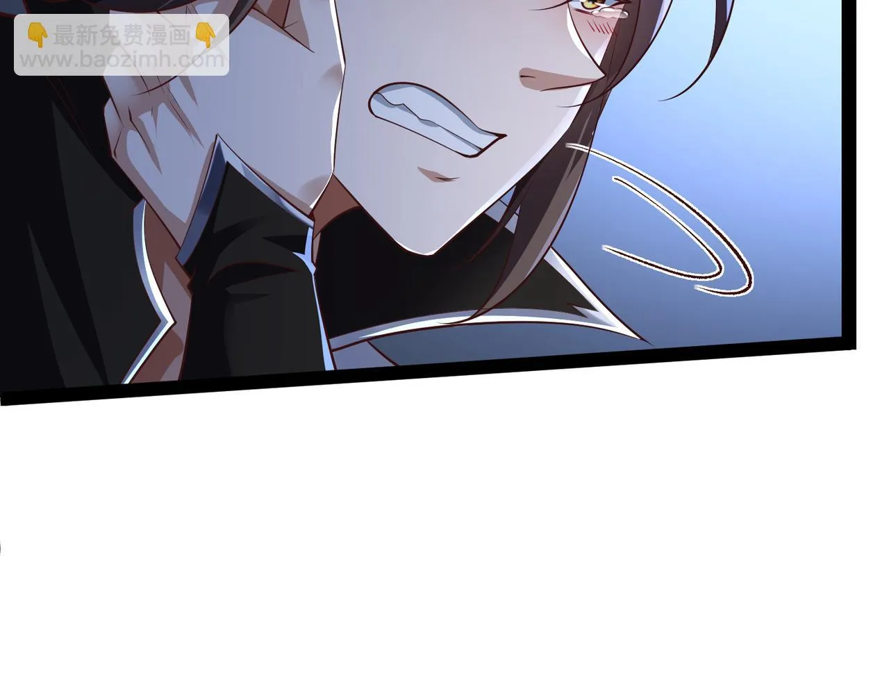 第13话 针穴秘法 第38页