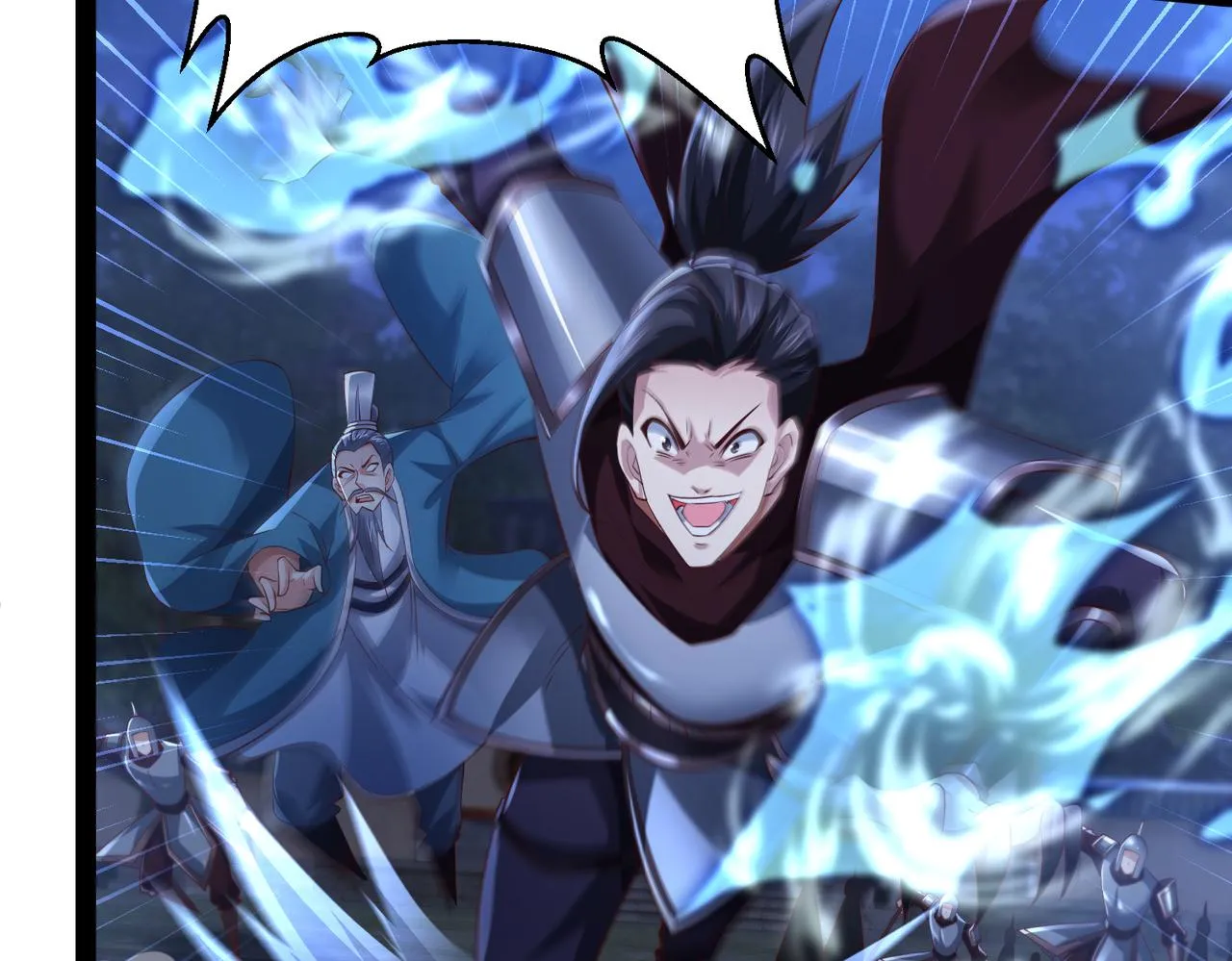 第13话 针穴秘法 第45页