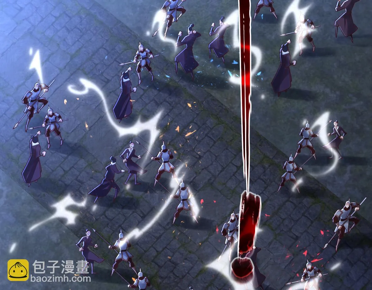 第13话 针穴秘法 第48页