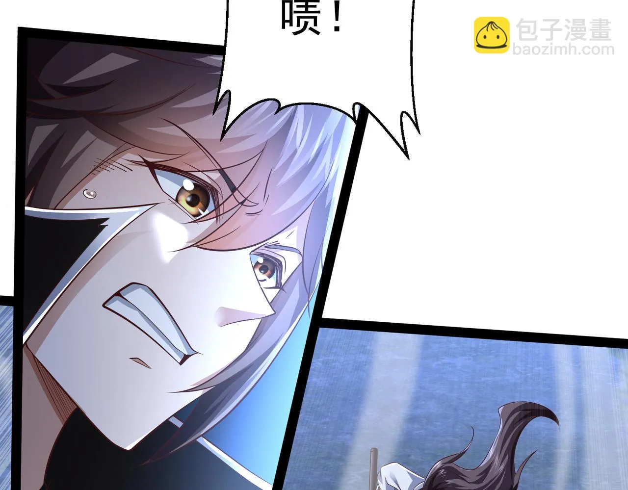 第13话 针穴秘法 第62页