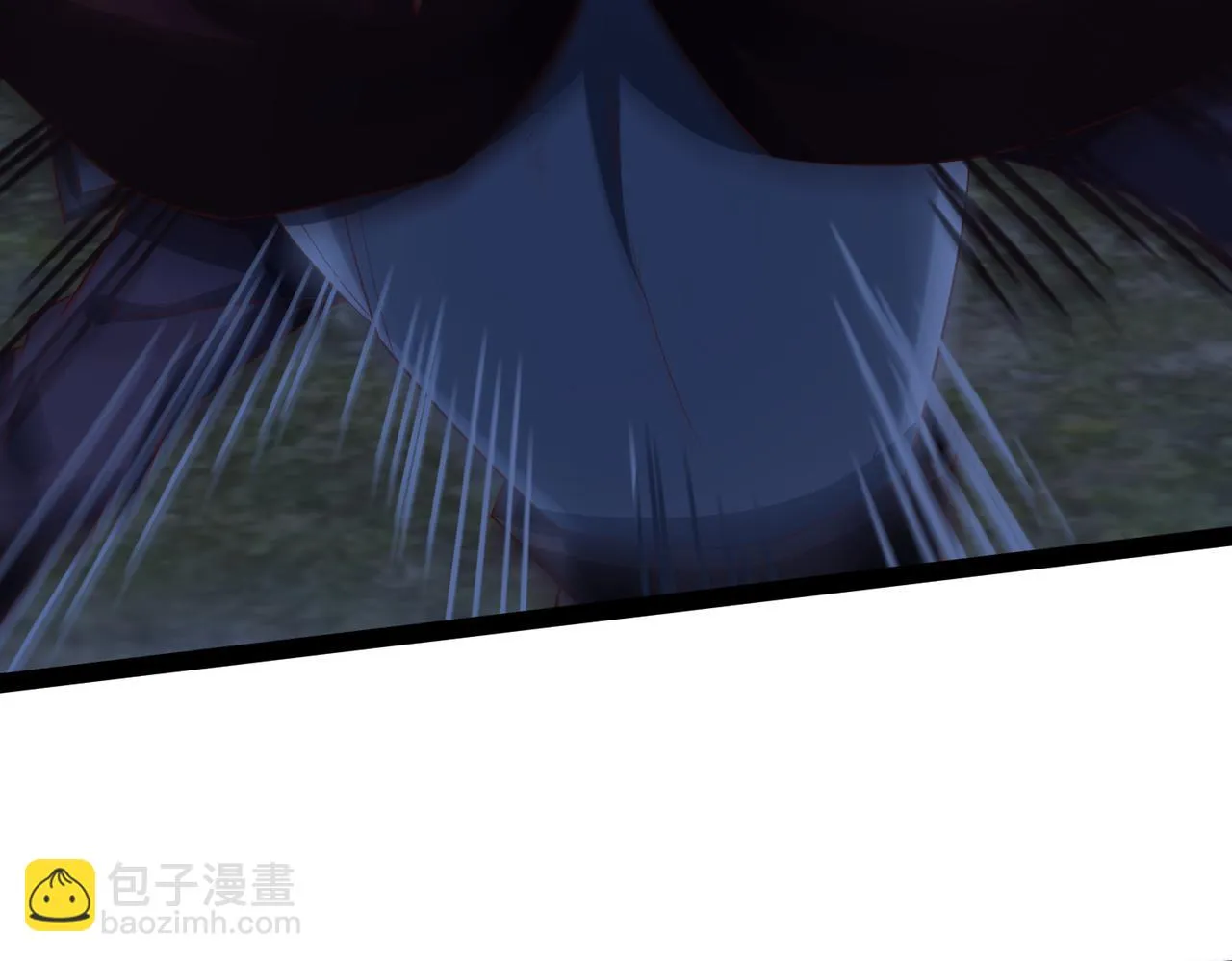 第13话 针穴秘法 第84页