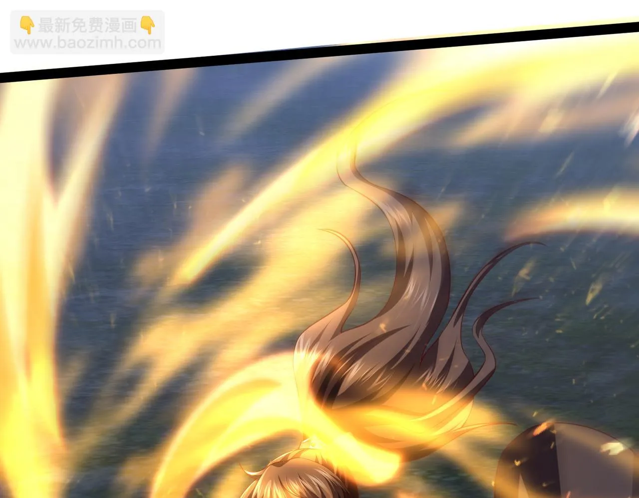第13话 针穴秘法 第92页
