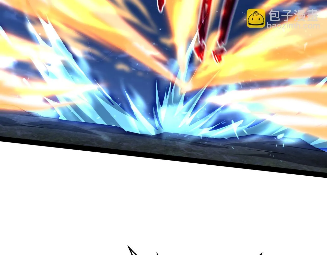 第13话 针穴秘法 第101页