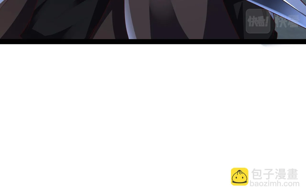 第13话 针穴秘法 第112页