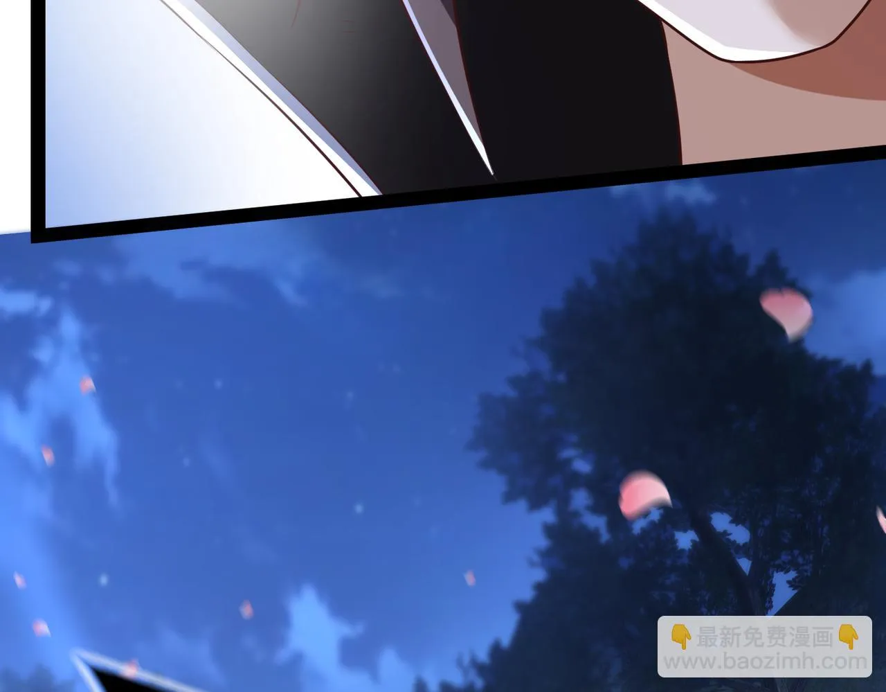 第13话 针穴秘法 第121页