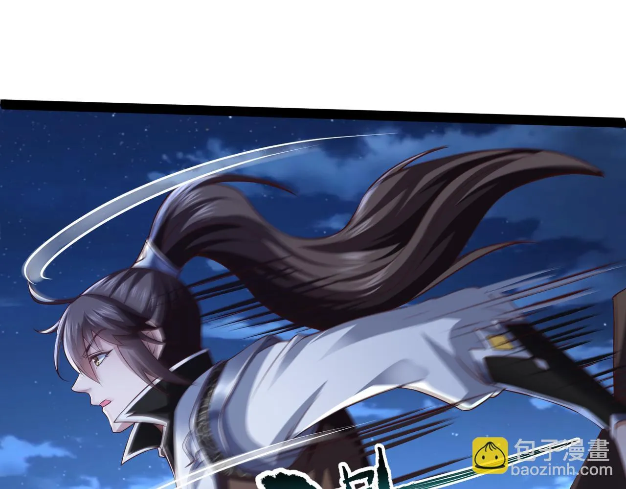 第13话 针穴秘法 第131页