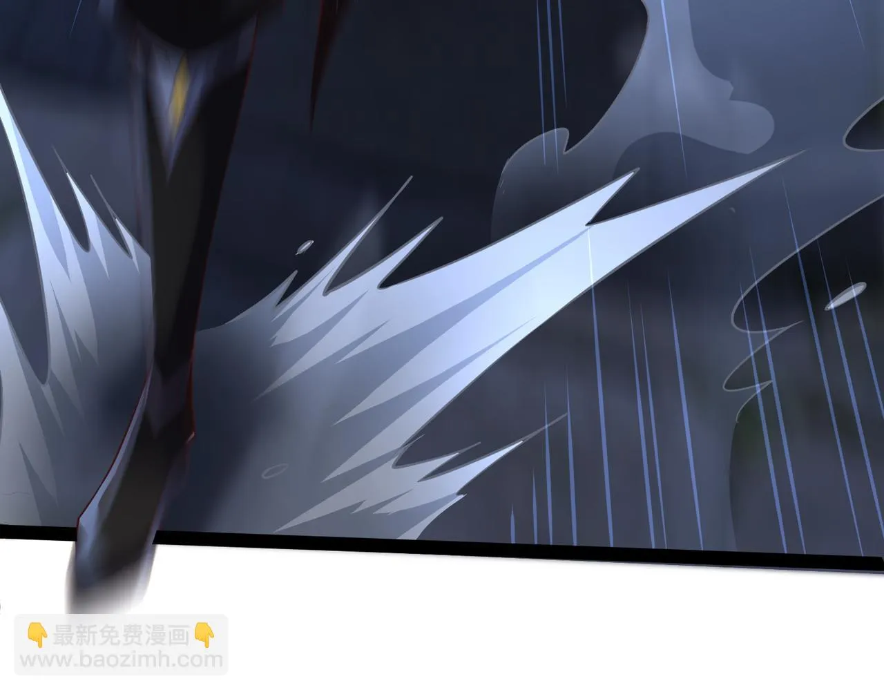 第13话 针穴秘法 第136页