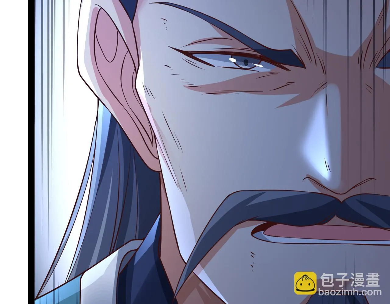 第13话 针穴秘法 第138页