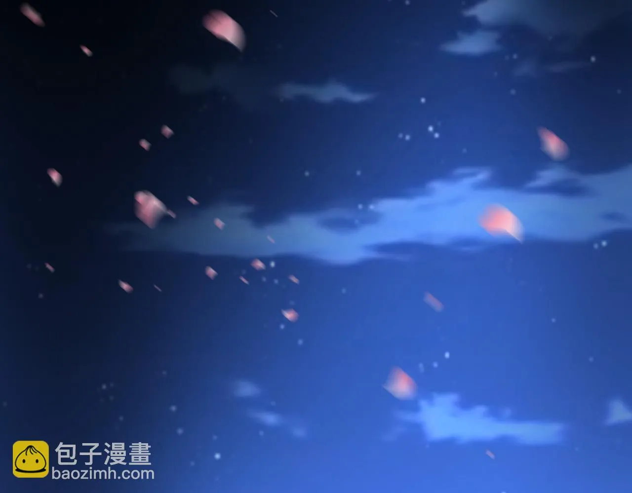 第13话 针穴秘法 第143页
