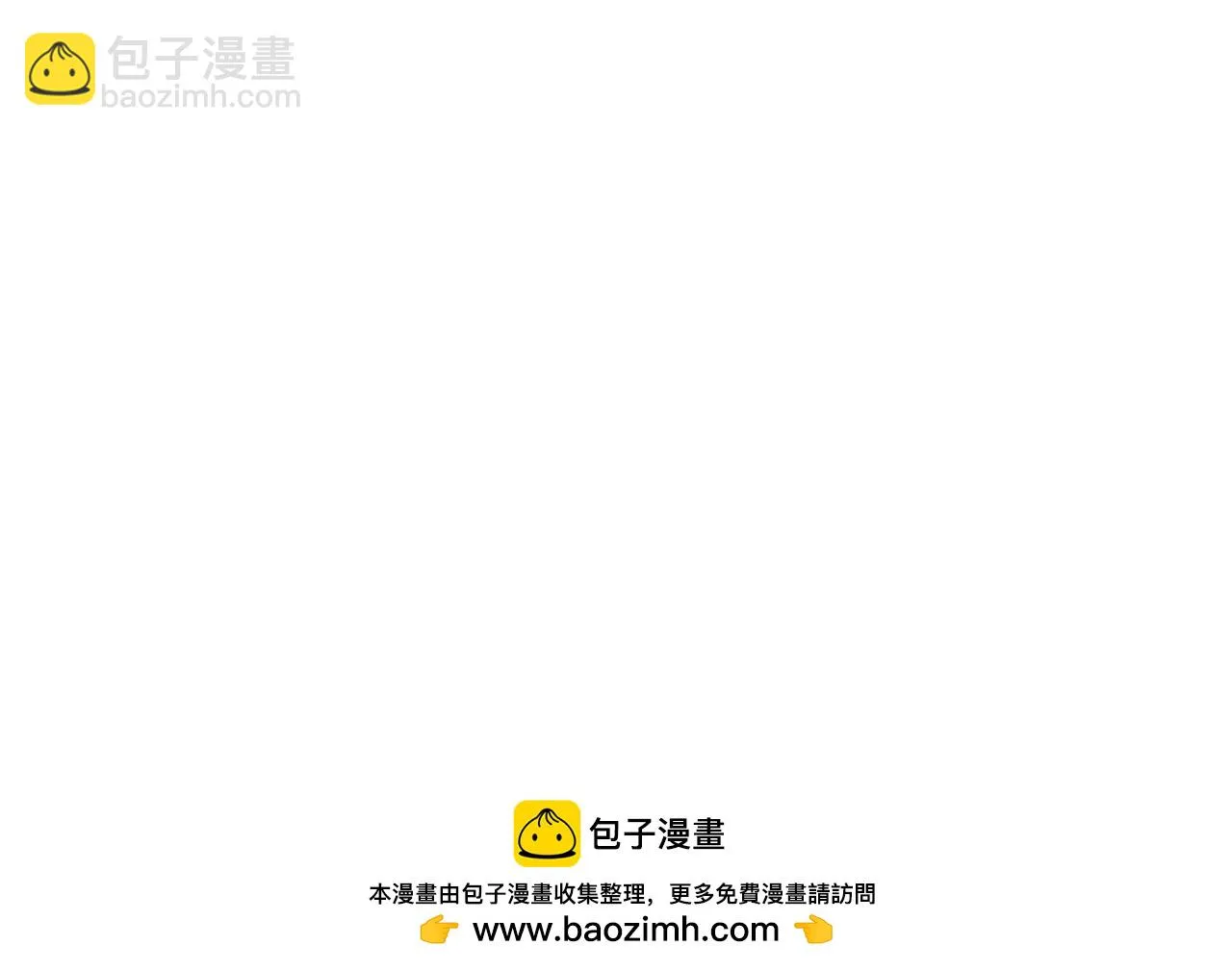 第13话 针穴秘法 第160页