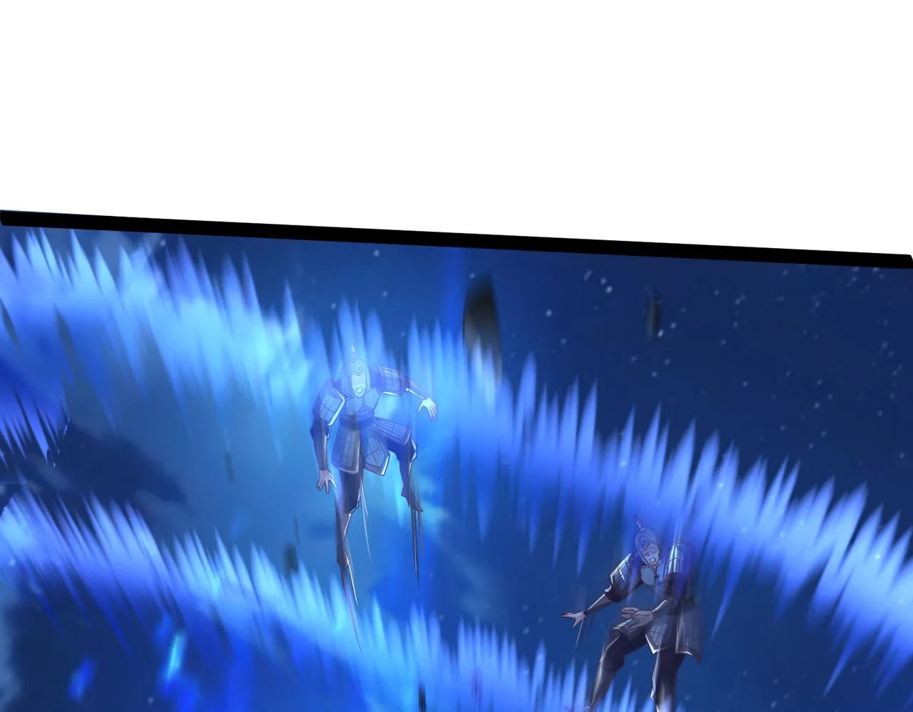 第14话 秦府没有懦夫！ 第23页