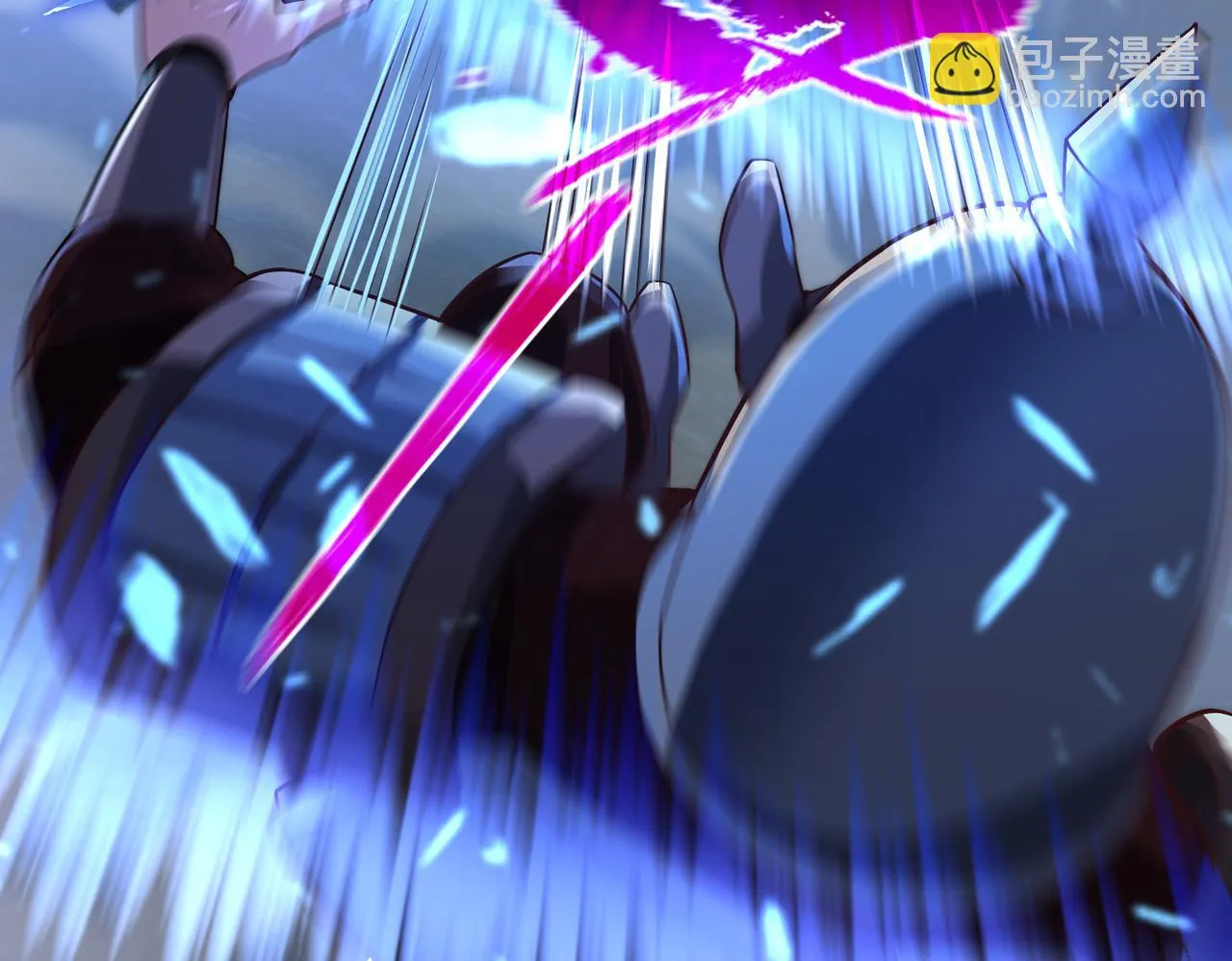 第14话 秦府没有懦夫！ 第26页