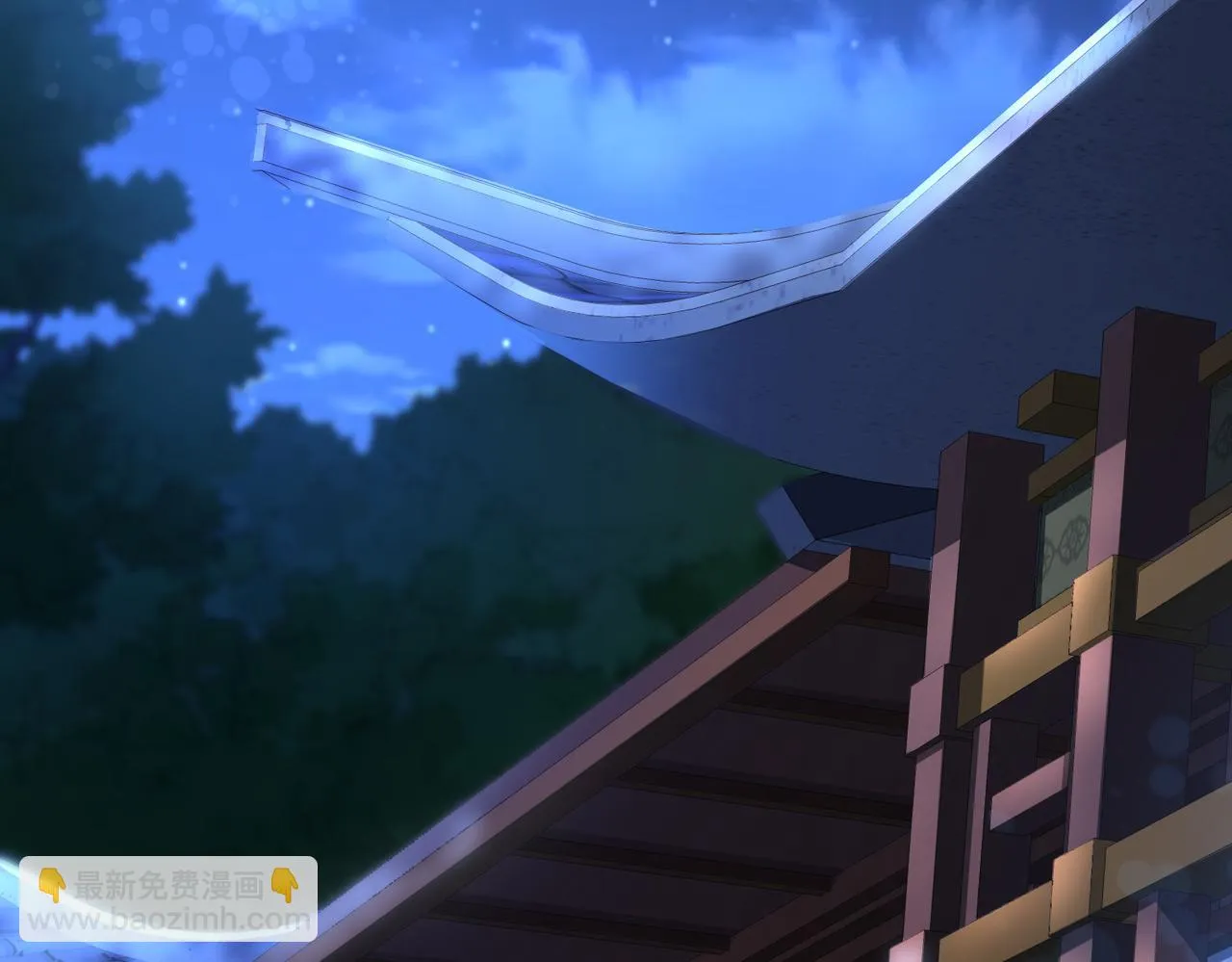 第14话 秦府没有懦夫！ 第31页