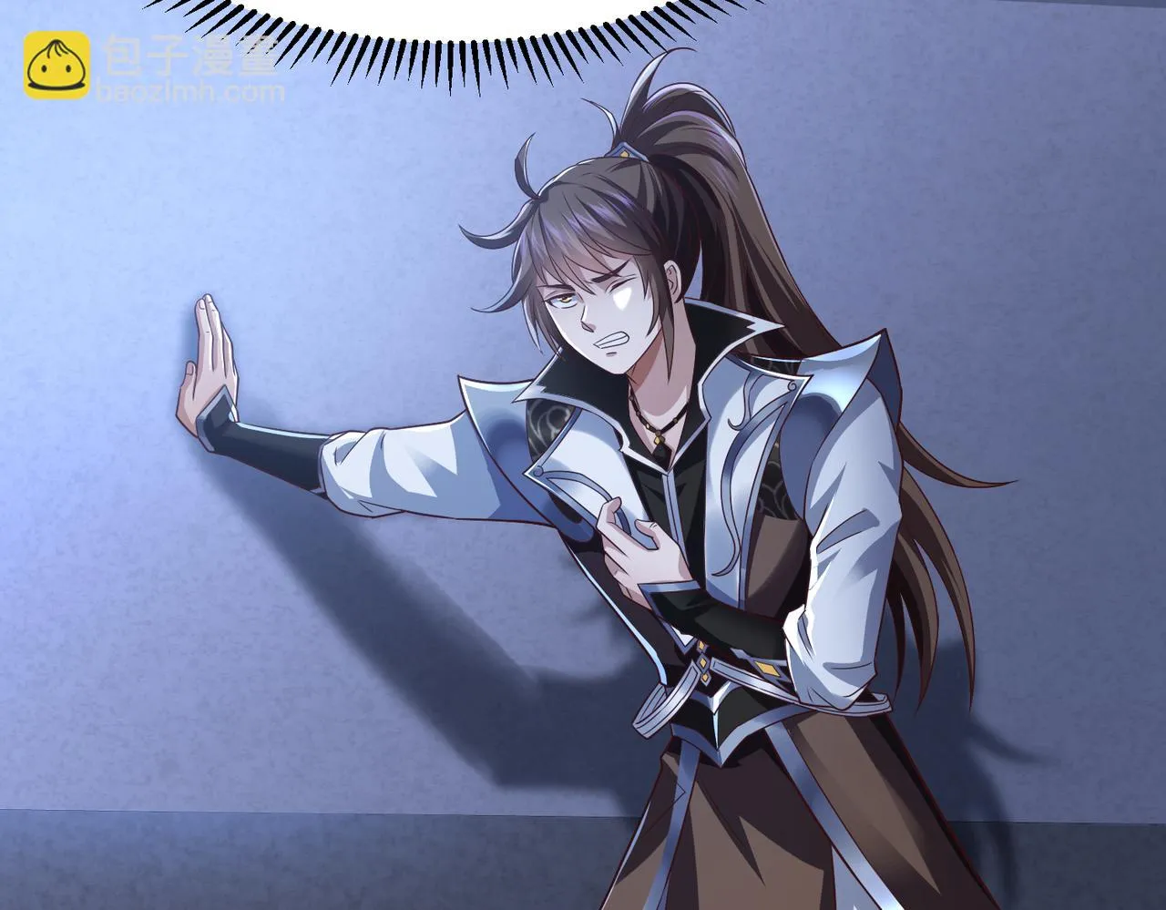 第14话 秦府没有懦夫！ 第35页