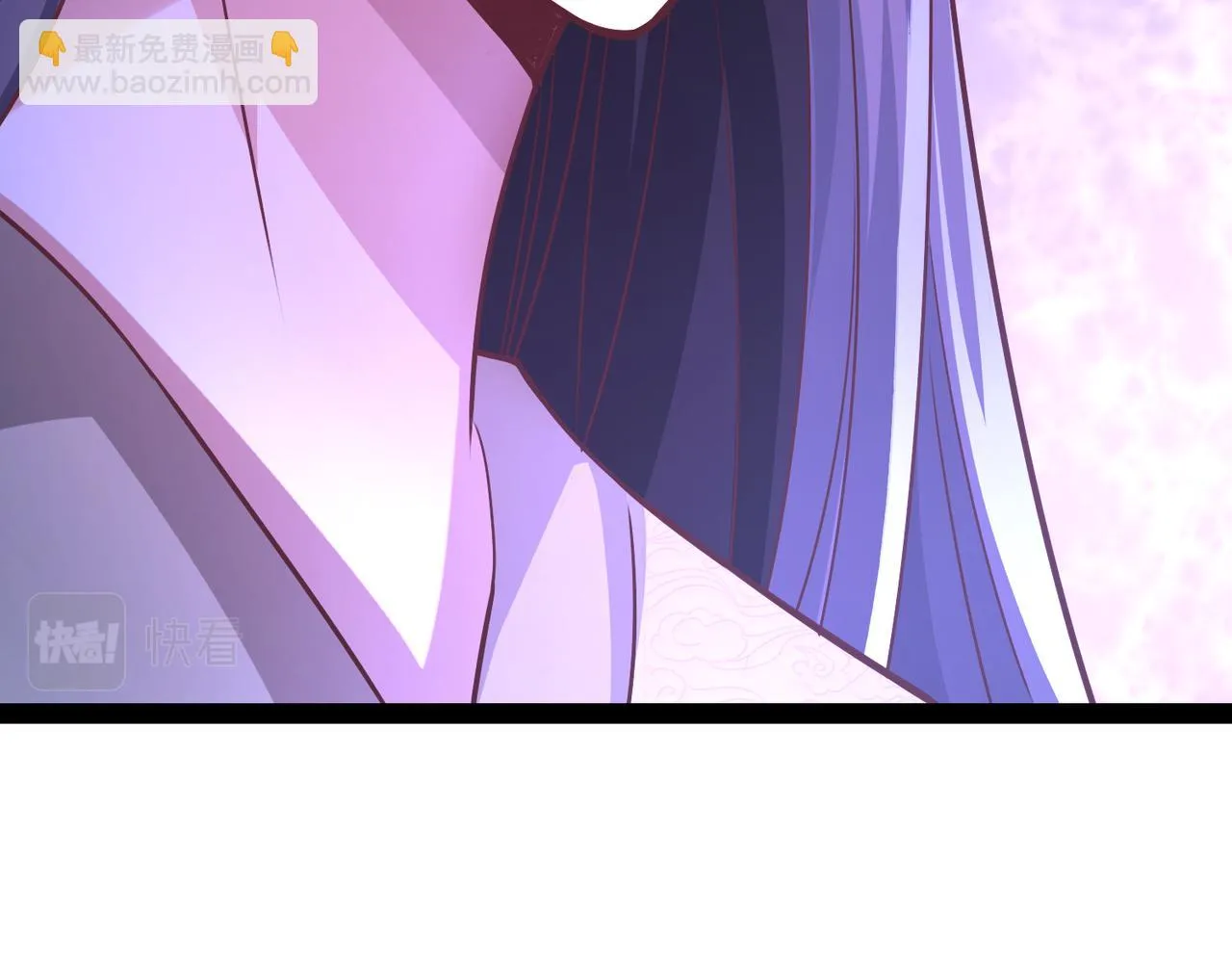 第14话 秦府没有懦夫！ 第55页