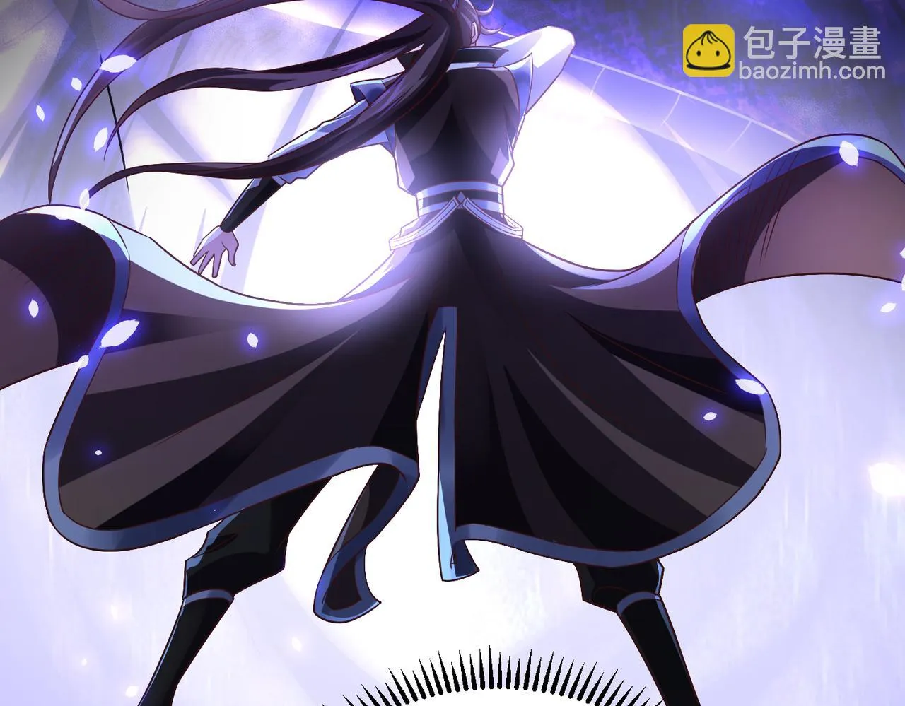 第14话 秦府没有懦夫！ 第61页