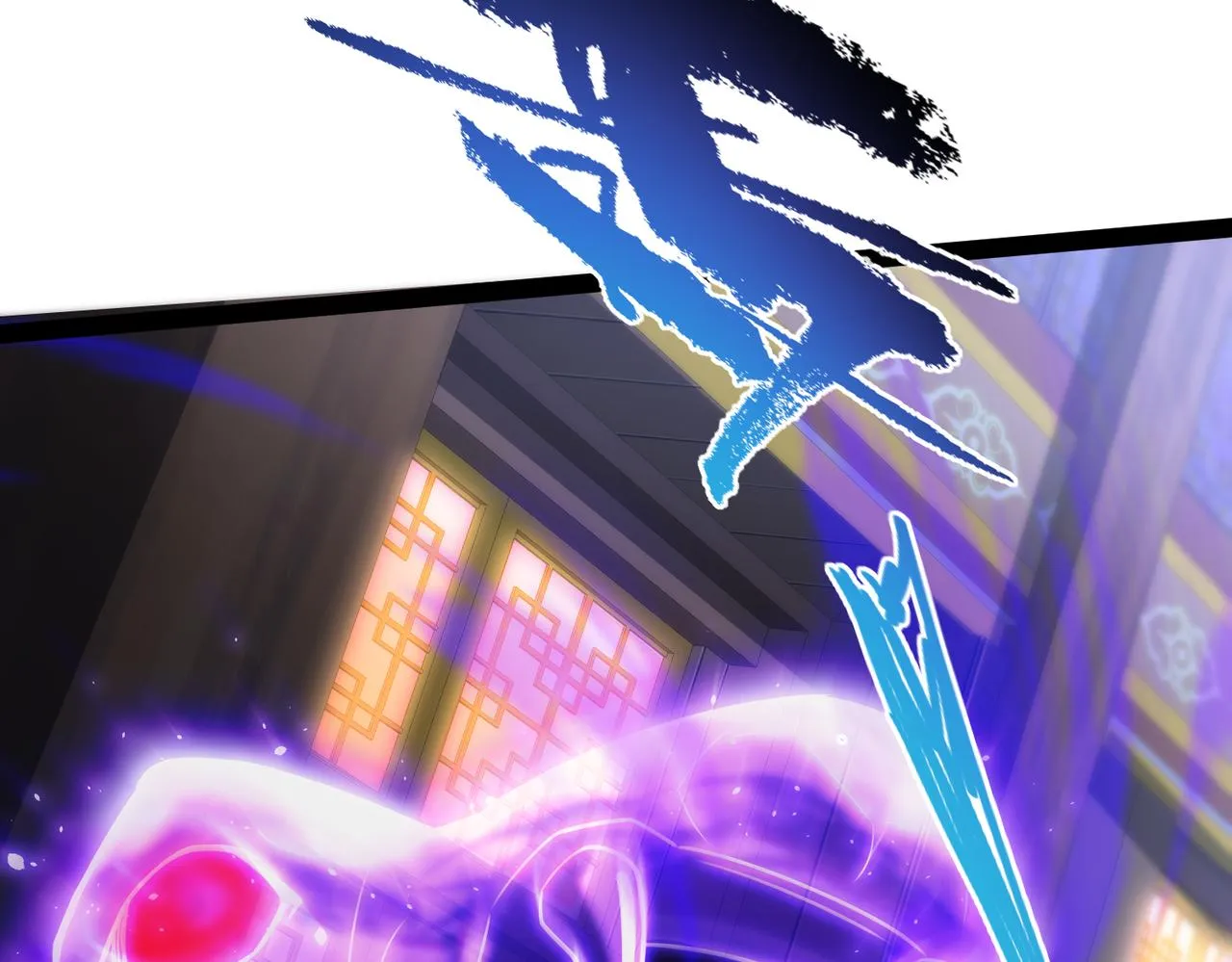 第14话 秦府没有懦夫！ 第71页