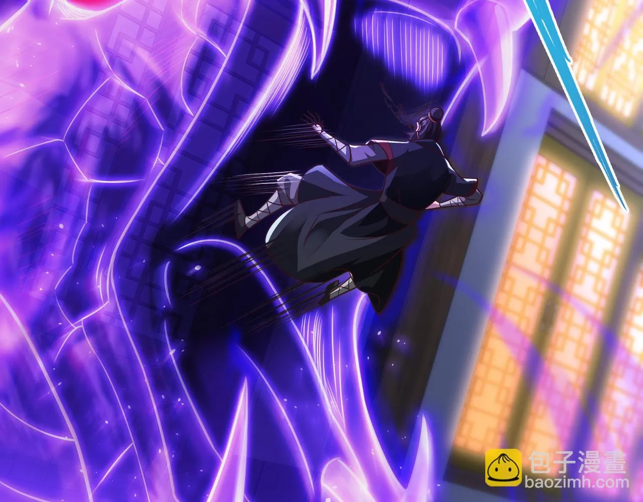 第14话 秦府没有懦夫！ 第72页