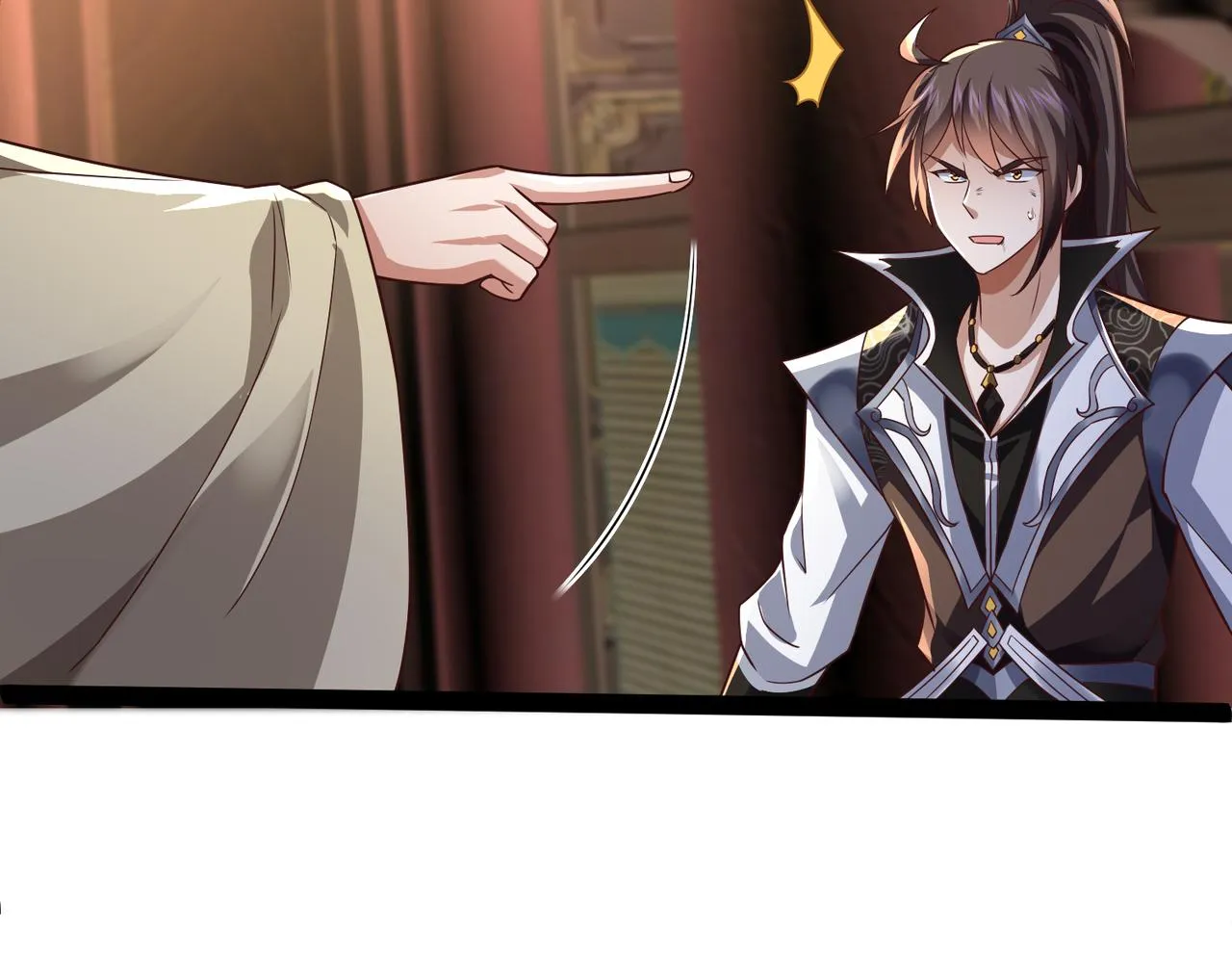 第14话 秦府没有懦夫！ 第77页