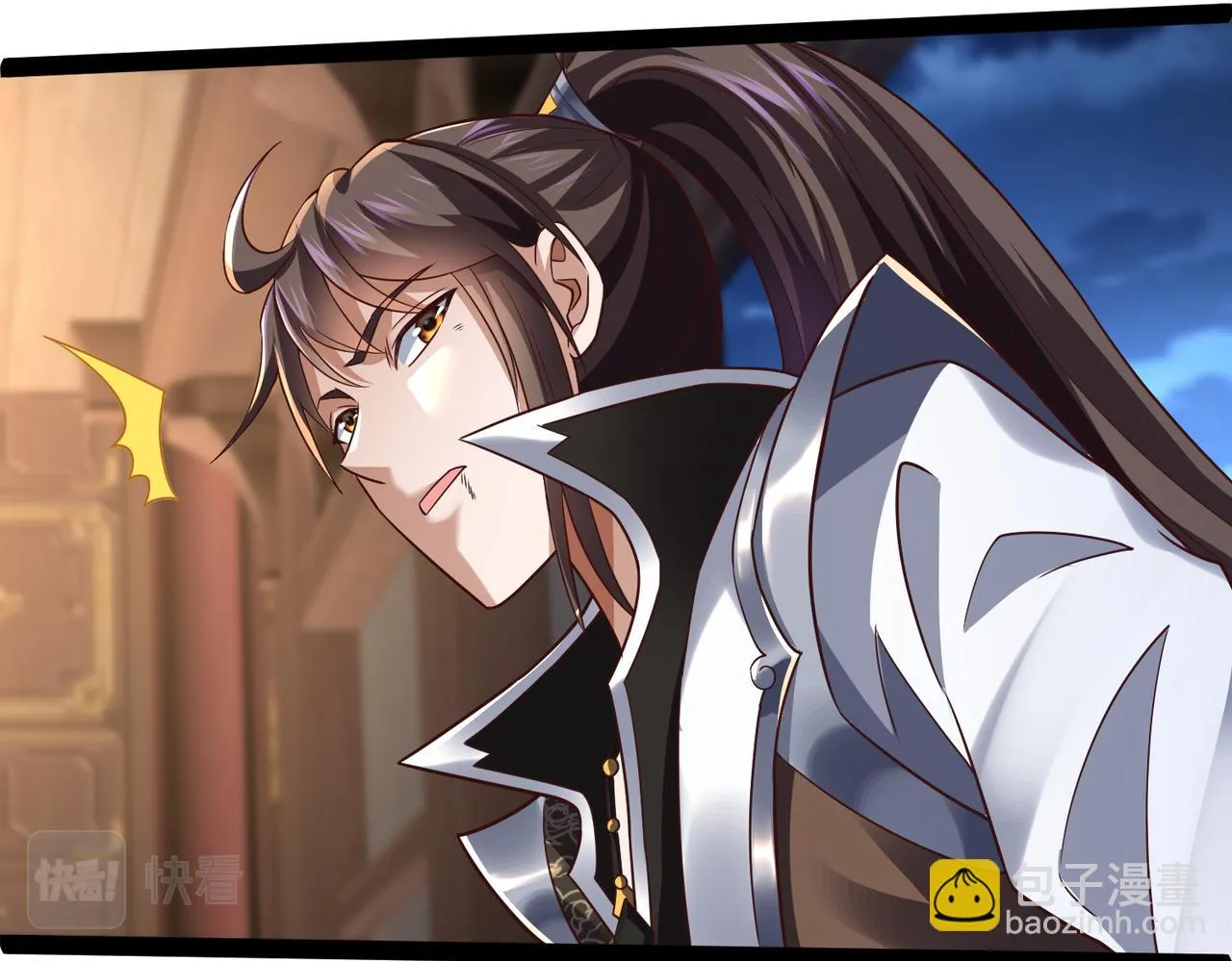 第14话 秦府没有懦夫！ 第80页