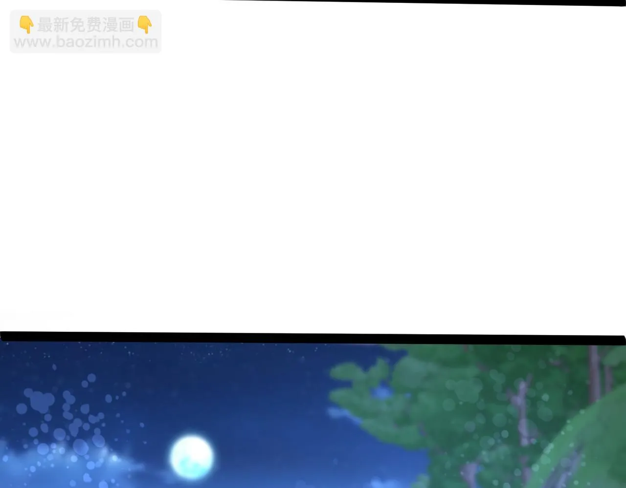 第14话 秦府没有懦夫！ 第81页