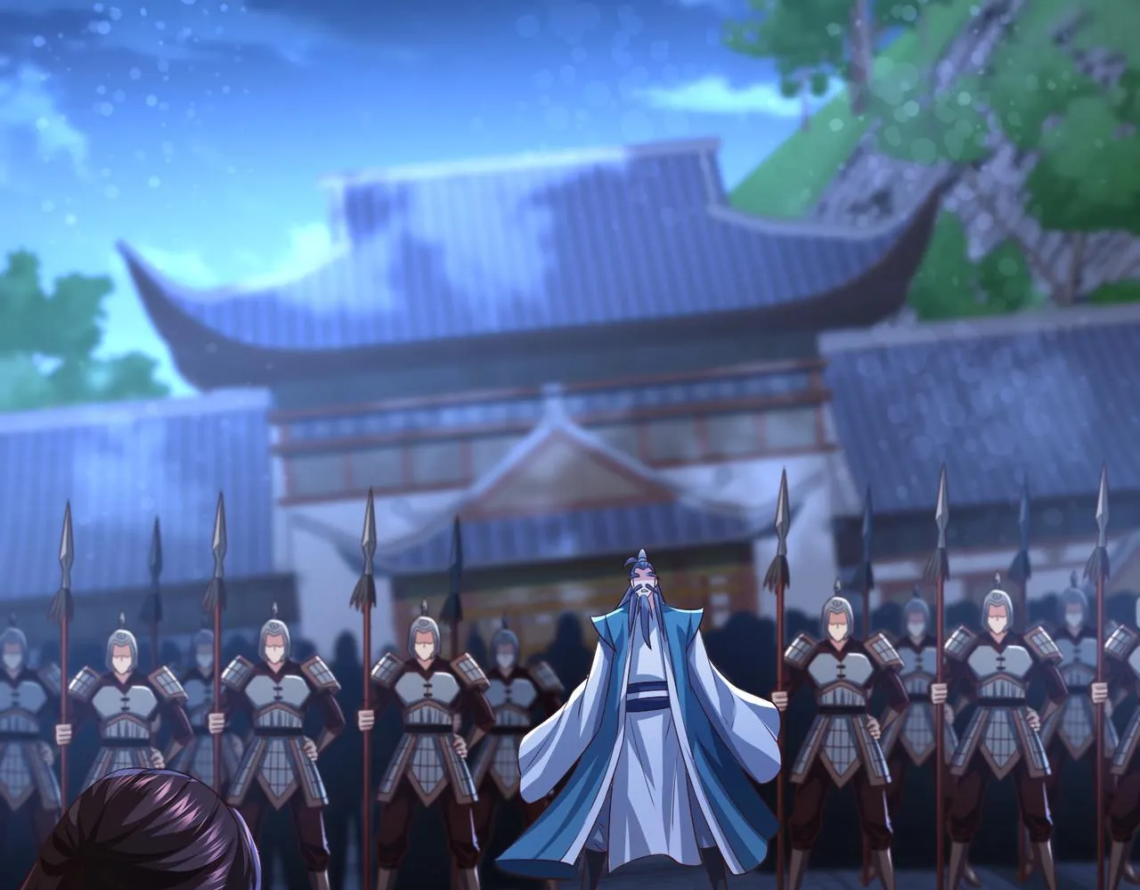 第14话 秦府没有懦夫！ 第82页