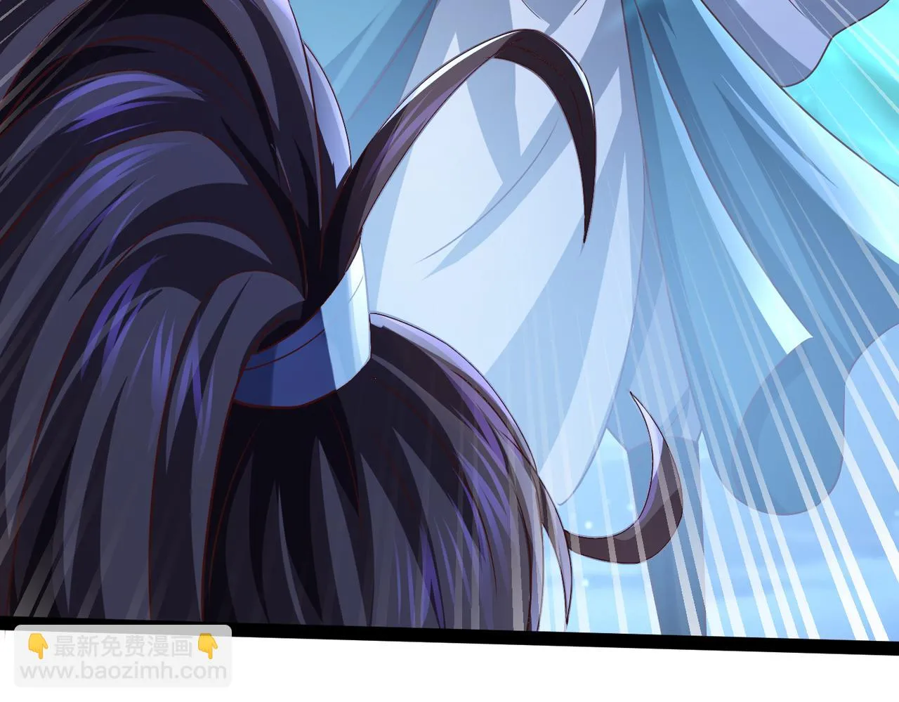 第14话 秦府没有懦夫！ 第106页