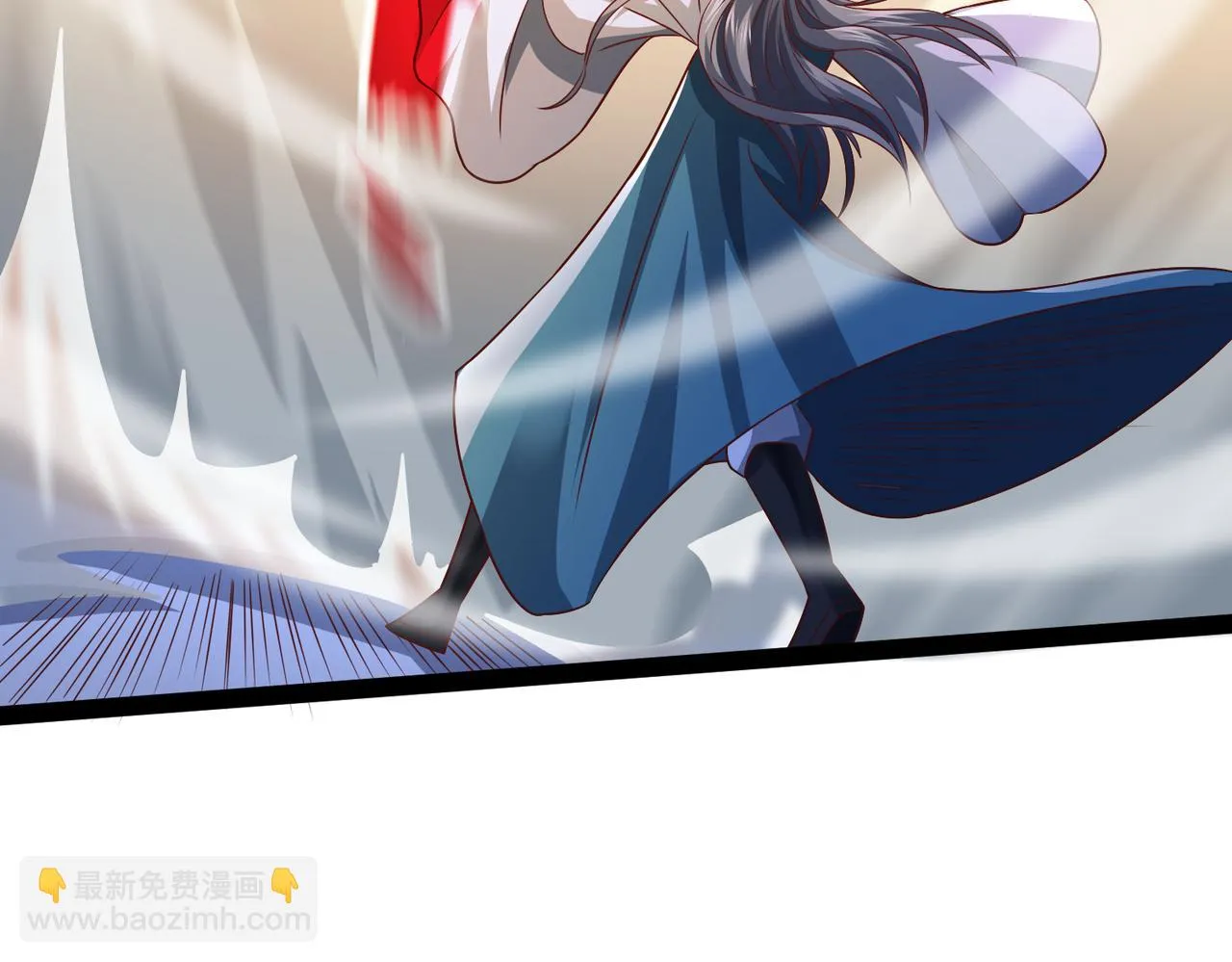第14话 秦府没有懦夫！ 第110页
