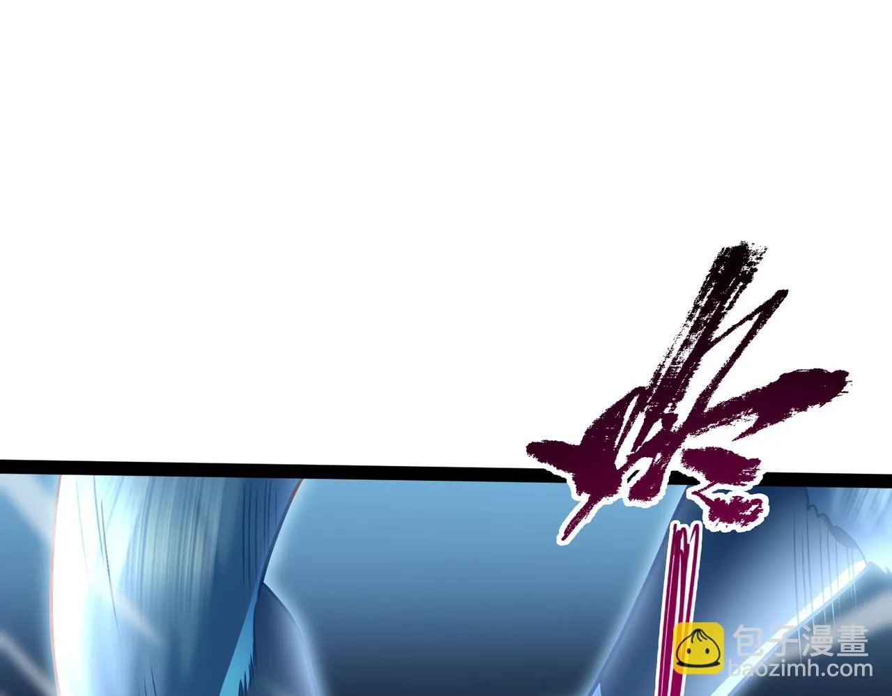 第14话 秦府没有懦夫！ 第112页