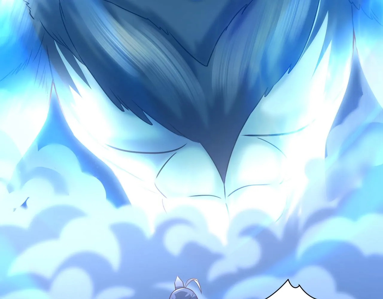 第14话 秦府没有懦夫！ 第115页