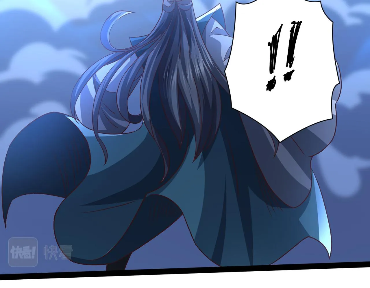 第14话 秦府没有懦夫！ 第116页
