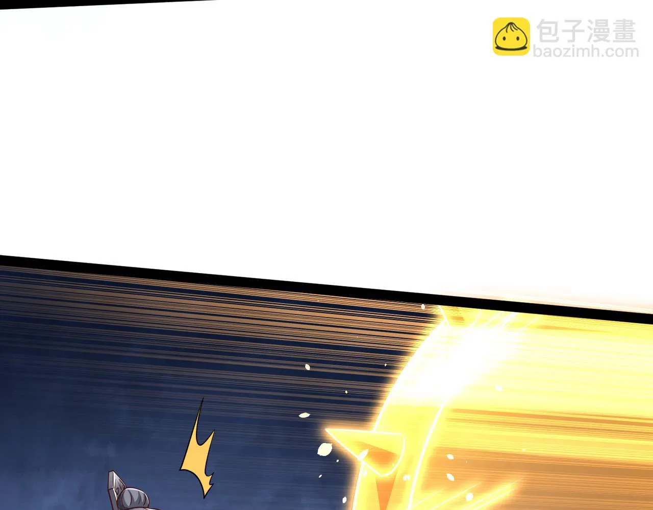 第14话 秦府没有懦夫！ 第124页