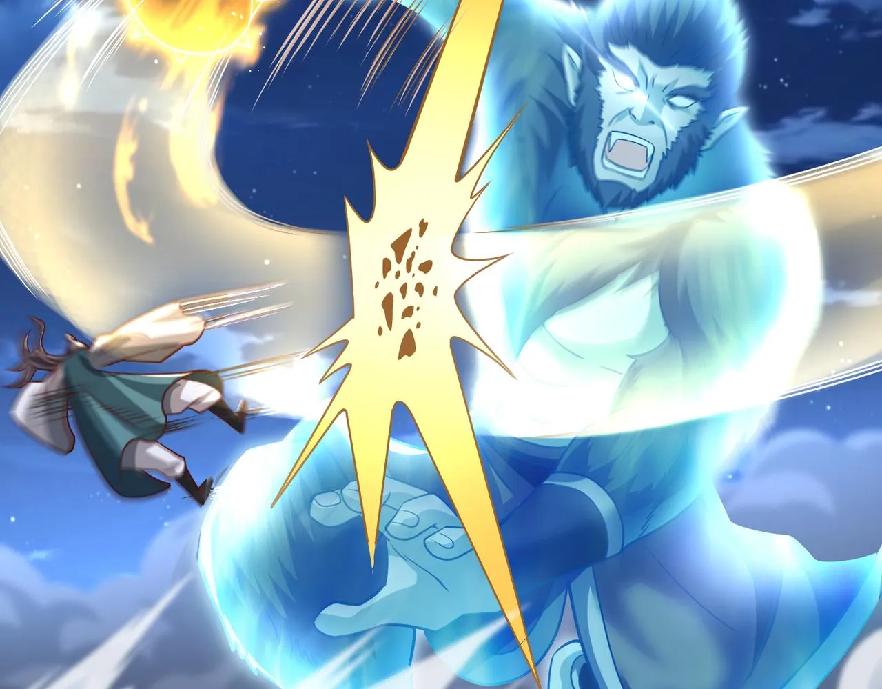 第14话 秦府没有懦夫！ 第128页