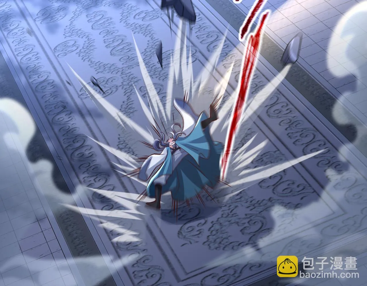 第14话 秦府没有懦夫！ 第130页
