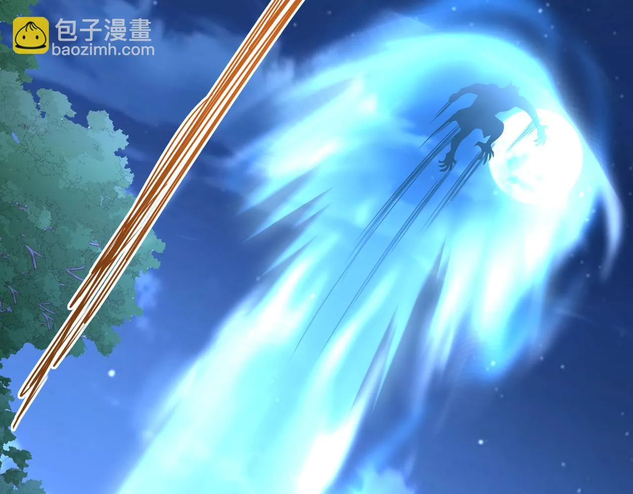 第14话 秦府没有懦夫！ 第153页