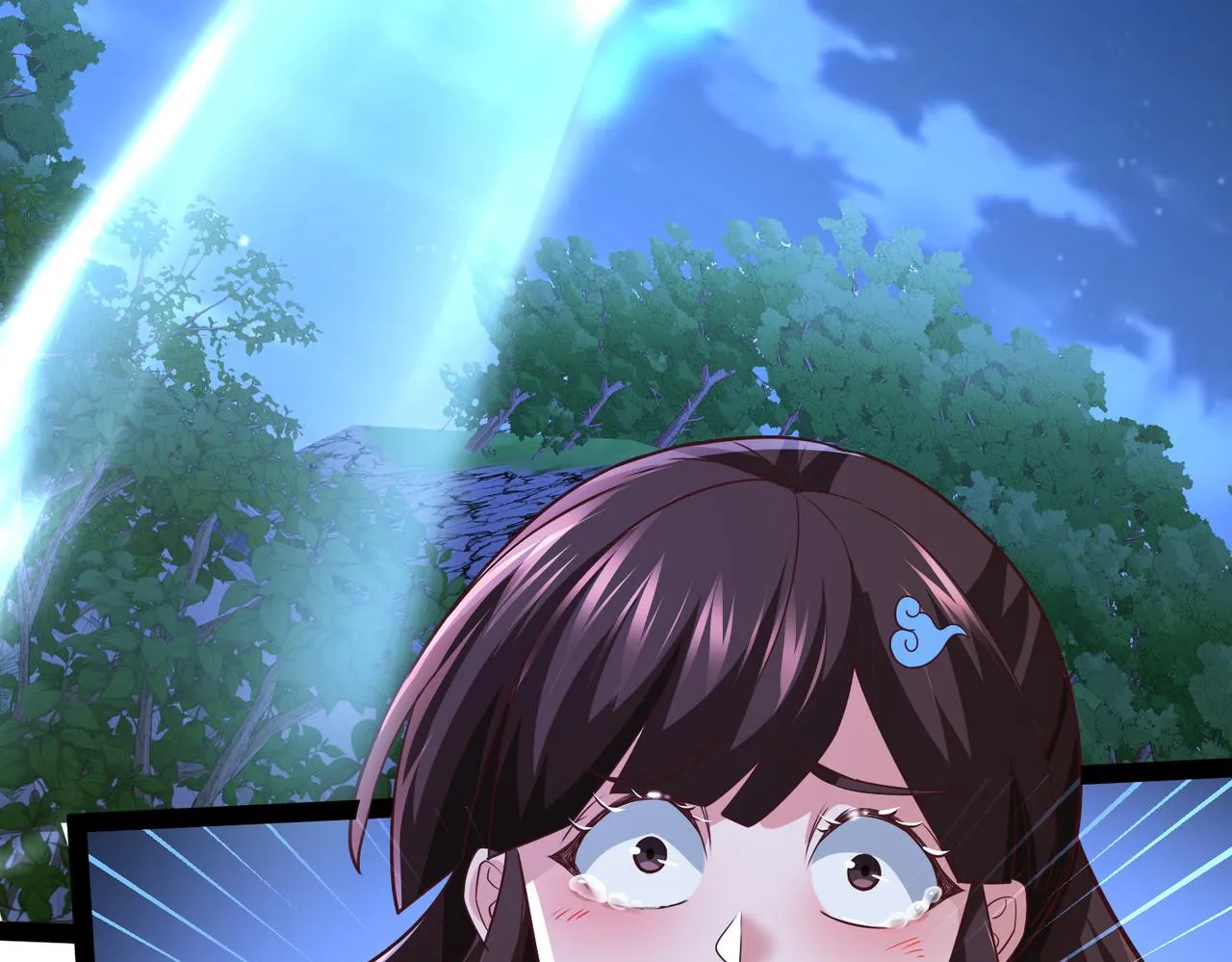 第14话 秦府没有懦夫！ 第154页