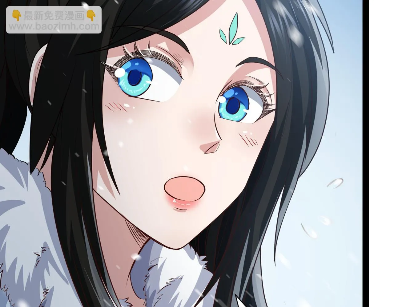 第15话 雪地初遇 第10页