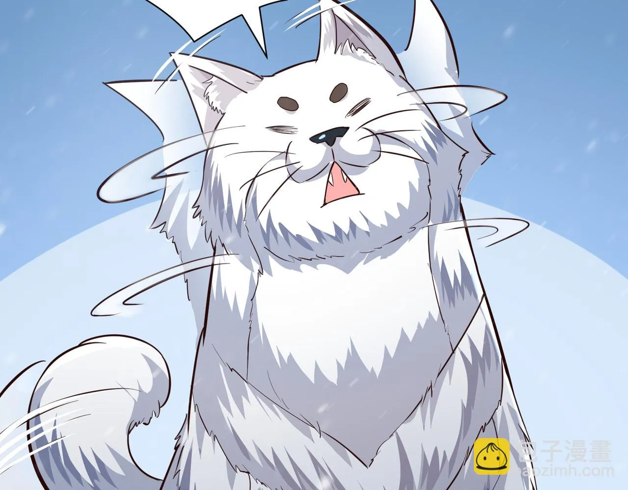 第15话 雪地初遇 第33页