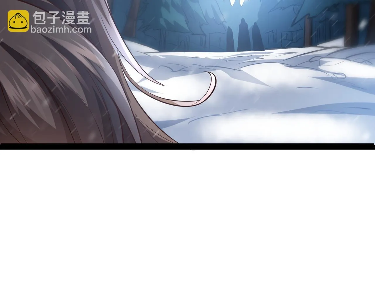 第15话 雪地初遇 第43页