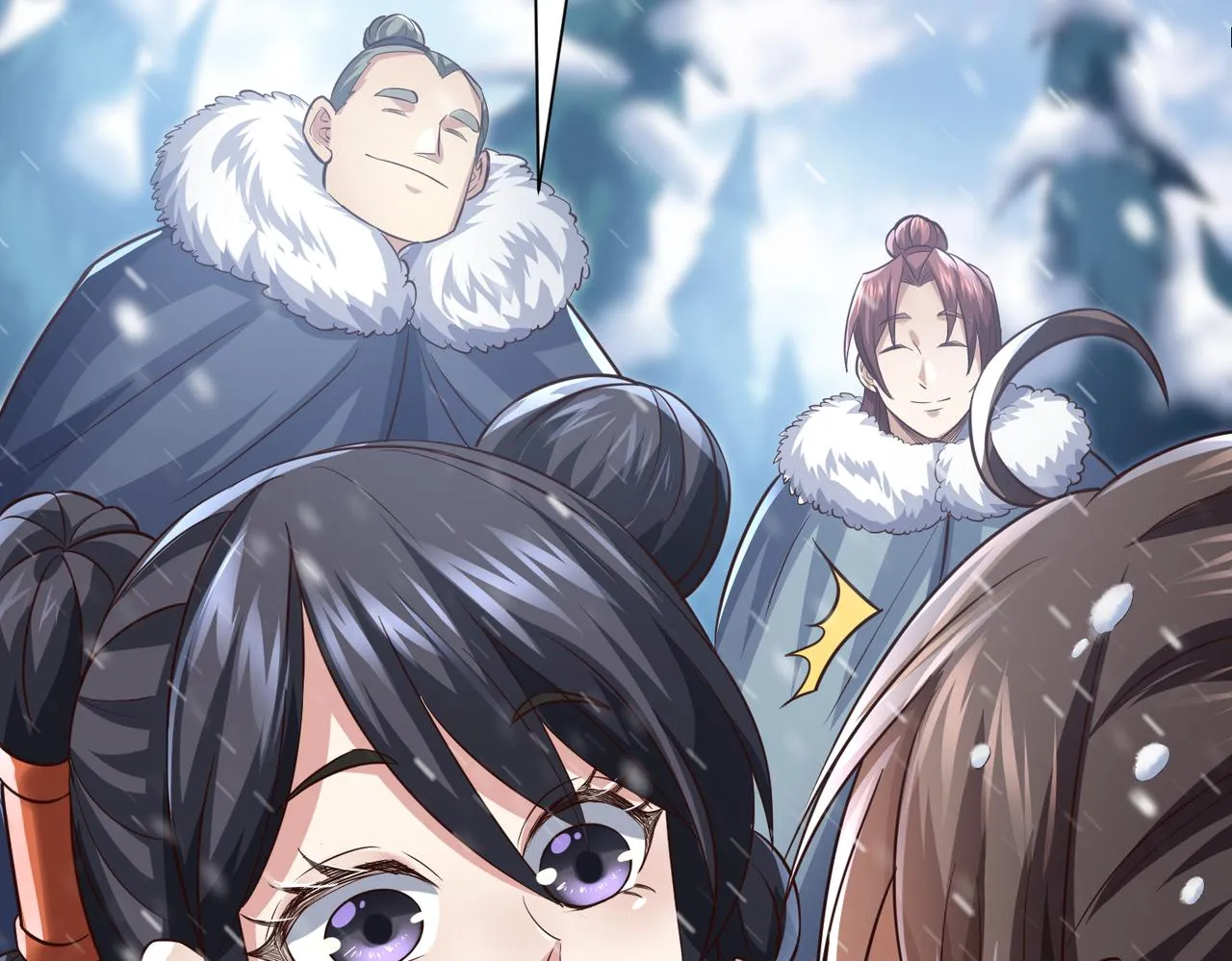 第15话 雪地初遇 第47页