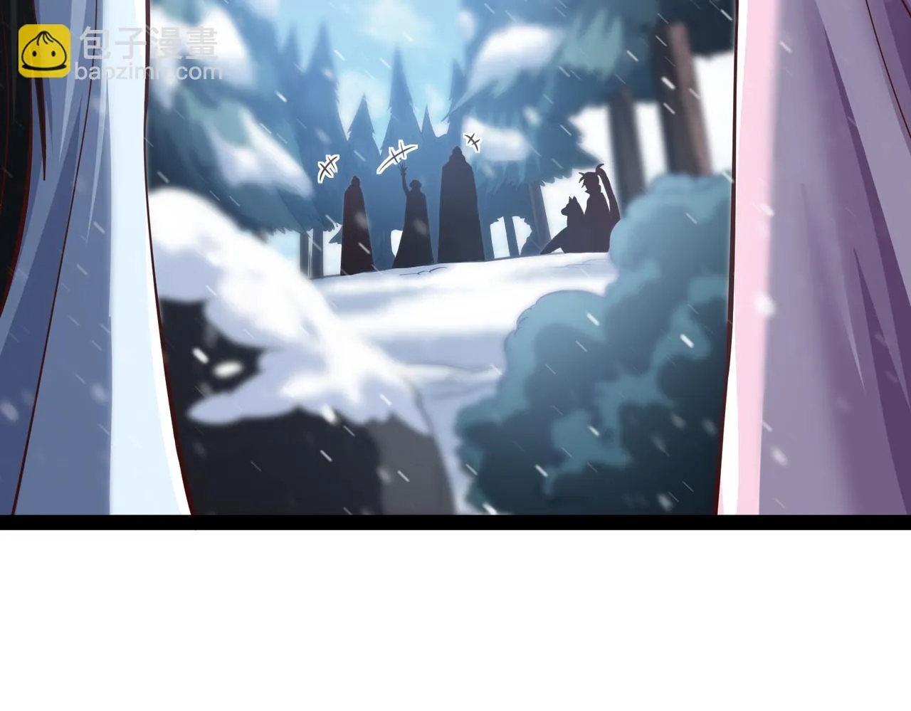 第15话 雪地初遇 第54页